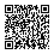 qrcode:https://info241.co/les-dessous-de-l-eviction-de-la-limitation-des-mandats,2859