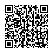 qrcode:https://info241.co/mouvement-des-casseroles-un-leader-syndical-relache-apres-4,724