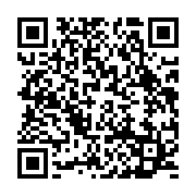 qrcode:https://info241.co/le-ctri-a-deja-adopte-le-chronogramme-de-la-transition-mais,8378
