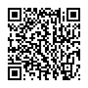 qrcode:https://info241.co/le-gouvernement-gabonais-envisage-la-creation-d-une-cour,2629