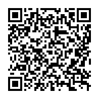 qrcode:https://info241.co/coronavirus-les-visites-aux-prisonniers-de-nouveau-autorisees-au,845