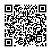 qrcode:https://info241.co/presidentielle-2023-quand-la-candidature-de-pierre-claver,6722