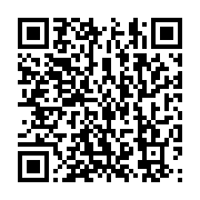 qrcode:https://info241.co/en-greve-illimitee-les-postiers-du-gabon-bloquent-le-centre,5477