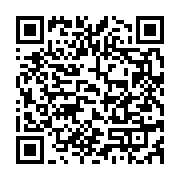 qrcode:https://info241.co/ali-bongo-grand-absent-du-dejeuner-de-travail-de-donald-trump,3123