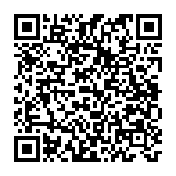 qrcode:https://info241.co/usa-trump-suspend-l-acces-aux-visas-des-gabonais-des-2026-oligui,11291