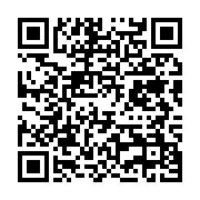 qrcode:https://info241.co/le-gabon-s-offre-un-nouveau-consulat-general-au-maroc,070