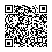 qrcode:https://info241.co/oligui-nguema-convoque-son-3e-conseil-des-ministres-ce-jeudi,1899