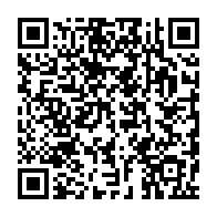 qrcode:https://info241.co/des-milliers-de-gabonais-a-paris-pour-celebrer-la-fin-de-mandat,2274