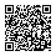 qrcode:https://info241.co/l-etat-islamique-demeure-au-centre-de-la-menace-terroriste,094