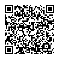 qrcode:https://info241.co/prestation-de-serment-et-conseil-des-ministres-du-gouvernement,360