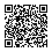 qrcode:https://info241.co/le-gabon-inaugure-sa-banque-nationale-de-soutien-a-l,9773