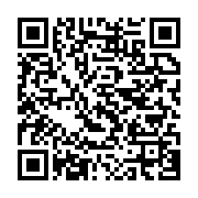 qrcode:https://info241.co/guy-rossantangalt-obtient-enfin-le-secretariat-general-de-la,2402
