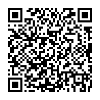 qrcode:https://info241.co/manifestants-tues-a-libreville-la-police-evoque-2-morts-mais-nie,5705