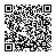 qrcode:https://info241.co/une-etudiante-gabonaise-abandonne-son-bebe-dans-une-poubelle-en,4381