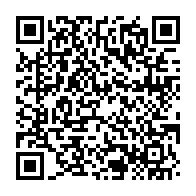 qrcode:https://info241.co/reprise-du-national-foot-le-23-novembre-fixe-malgre-les-tensions,9474