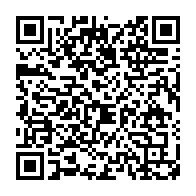 qrcode:https://info241.co/presidentielle-2023-qui-a-finalement-ecrit-le-discours-d-ali,6749