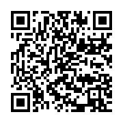 qrcode:https://info241.co/coronavirus-le-lycee-francais-de-libreville-ferme-apres-la,678