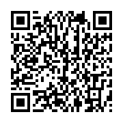 qrcode:https://info241.co/le-nouveau-code-de-la-communication-menace-la-liberte-de-la,2359