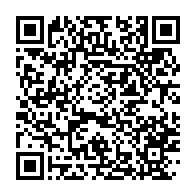 qrcode:https://info241.co/france-la-diaspora-gabonaise-honore-la-memoire-des-resistants,11507