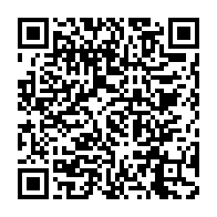 qrcode:https://info241.co/oyem-battue-par-son-compagnon-violent-elle-perd-l-usage-de-son,6833