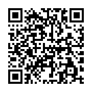 qrcode:https://info241.co/coronavirus-un-47e-patient-decede-du-covid-19-au-gabon,365