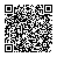 qrcode:https://info241.co/les-elus-dissidents-du-mouvement-heritage-et-modernite-denoncent,1764