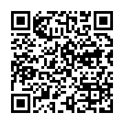 qrcode:https://info241.co/demission-d-ousmane-cisse-une-grande-satisfaction-pour-le,7914