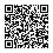 qrcode:https://info241.co/minvoul-cocufie-un-jeune-eleve-gabonais-tente-de-mettre-fin-a,8736