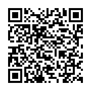 qrcode:https://info241.co/le-projet-de-loi-de-finances-2018-du-gabon-adopte-par-les,3329