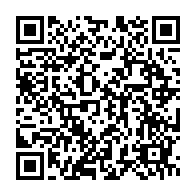 qrcode:https://info241.co/bitam-le-prefet-du-departement-du-ntem-suspendu-de-ses-fonctions,2793