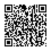 qrcode:https://info241.co/ecole-verte-offerte-le-gabon-traine-les-pieds-depuis-2-ans,11388