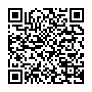 qrcode:https://info241.co/coronavirus-le-bilan-de-l-epidemie-en-chine-atteint-811-morts,096