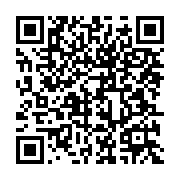 qrcode:https://info241.co/inhumation-inhumaine-d-un-patient-covid-19-les-autorites,5053