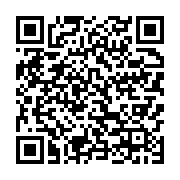 qrcode:https://info241.co/le-synamag-rencontre-la-ministre-gabonaise-de-la-justice,107