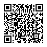qrcode:https://info241.co/mike-jocktane-celebre-ses-20-ans-d-episcopat-et-martele-son,7736