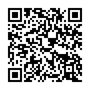 qrcode:https://info241.co/la-cour-constitutionnelle-de-mborantsuo-fera-sa-rentree,4852
