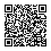 qrcode:https://info241.co/effectifs-des-forces-de-securite-jean-remy-yama-demonte-les,10056