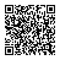 qrcode:https://info241.co/classement-fifa-le-gabon-termine-l-annee-2023-a-la-16e-place,8503