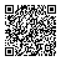 qrcode:https://info241.co/foberd-gabon-autorise-a-rouvrir-apres-deux-semaines-de-fermeture,9775