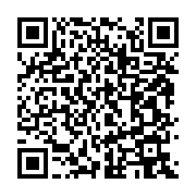 qrcode:https://info241.co/port-gentil-un-oncle-viole-et-enceinte-sa-niece-agee-de,5348