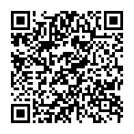 qrcode:https://info241.co/gl1-le-tout-premier-vehicule-made-in-gabon-presente-au-ministere,2477