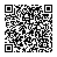 qrcode:https://info241.co/jean-ping-rend-hommage-a-l-opposant-historique-pierre-mamboundou,511