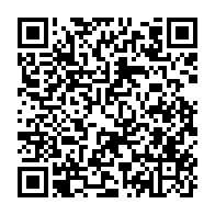 qrcode:https://info241.co/jean-boniface-assele-et-le-clr-claquent-la-porte-de-la-majorite,7999