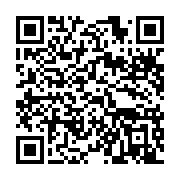 qrcode:https://info241.co/ali-bongo-harasse-par-la-calomnie-d-une-certaine-presse,1800