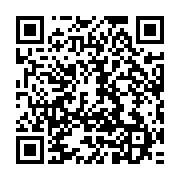 qrcode:https://info241.co/le-cge-rallonge-de-3-jours-le-delai-de-depot-des-candidatures,8040