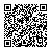 qrcode:https://info241.co/dialogue-national-le-pgp-et-le-rpg-rejettent-en-bloc-3-mesures,9098
