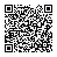 qrcode:https://info241.co/le-mali-en-pleine-tourmente-arrestations-massives-et-repression,10760