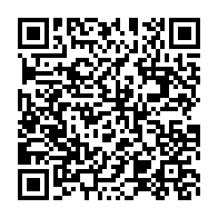 qrcode:https://info241.co/face-au-tolle-sur-le-projet-de-constitution-du-gabon-jean-remy,9491