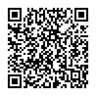 qrcode:https://info241.co/un-adolescent-se-donne-la-mort-apres-avoir-commis-un-viol-sur-un,517