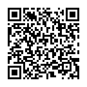 qrcode:https://info241.co/transparence-electorale-l-opposition-gabonaise-appelle-le,7264